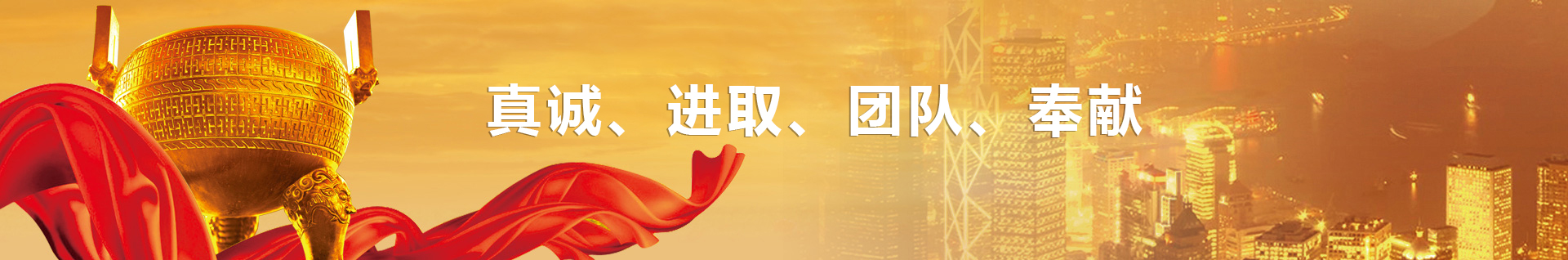 濟(jì)寧迅大管道防腐材料有限公司