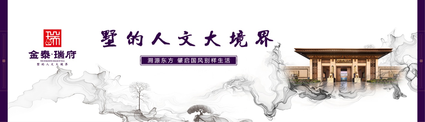 濟(jì)寧迅大管道防腐材料有限公司